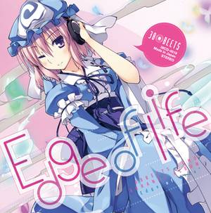 Edge of Life封面.jpg