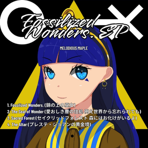 Fossilized Wonders. EP封面.png
