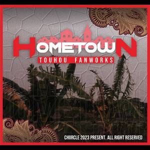 Hometown封面.jpg