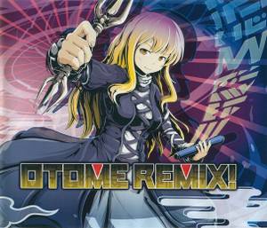 Otome Remix！封面.jpg