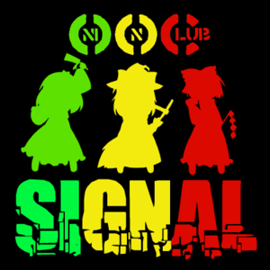 SIGNAL（onionclub）封面.png