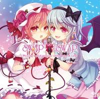 SWAP SWAP
