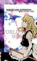 WORLD'S END SUPERNOVA