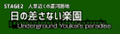 2021年7月30日 (五) 15:29版本的缩略图