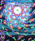 第三个愿望「永生不灭」.png