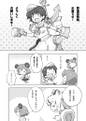 2025年6月13日 (五) 19:56版本的缩略图