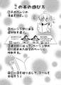 2025年4月11日 (五) 13:31版本的缩略图
