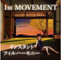 1st MOVEMENT 封面图片