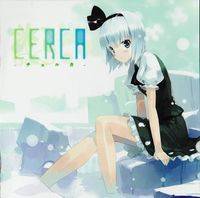 CERCA -チェルカ-