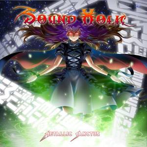 Metallic Sanctus封面.jpg