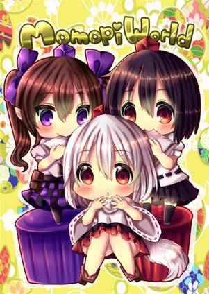 Momopi World封面.jpg