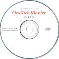 Oestlich Klavier 封面图片