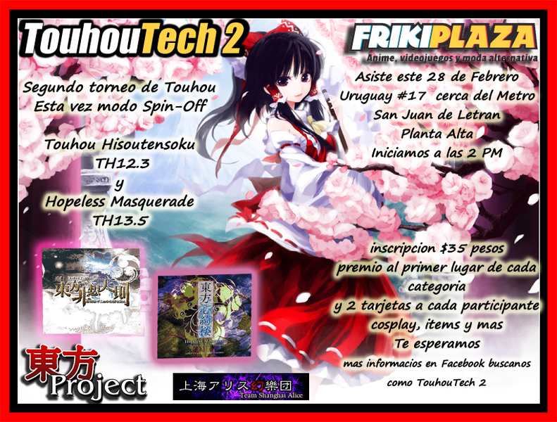 文件:TouhouTech 2 Mexico City宣传图1.png