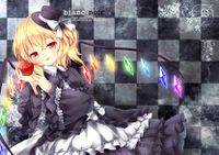 blanc noir