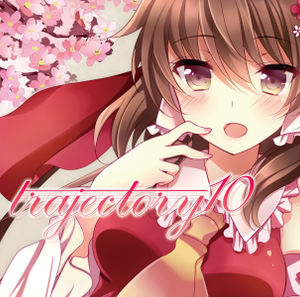 trajectory 10封面.png