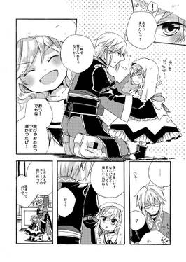 ふゆのぬくもり。预览图2.jpg