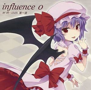 カゲロウ・エフェクト～第一波～influence 0封面.jpg