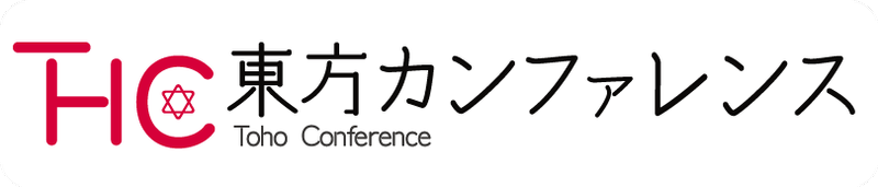 文件:东方Conference Banner.png
