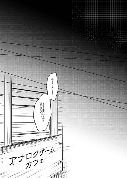 文件:幻想モンスター预览图4.jpg
