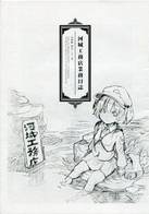 封面图片