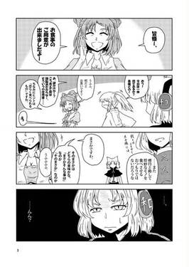 熟青娥预览图1.jpg