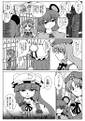 2025年3月23日 (日) 13:14版本的缩略图