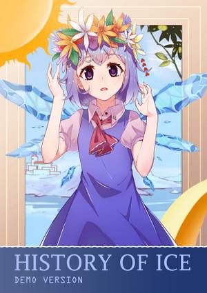 History Of Ice demo封面.jpg