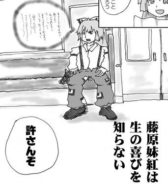 Human System预览图3.jpg