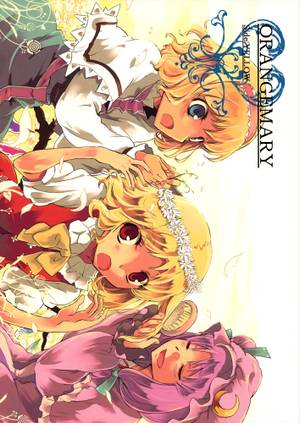 ORANGEMARY Side：YELLOW封面.jpg