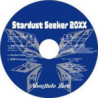 Stardust Seeker 20XX