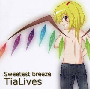Sweetest breeze封面.jpg