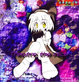 Theatre the Alice封面.jpg