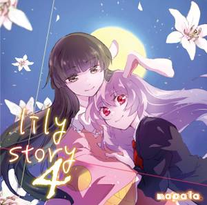 lily story 4封面.jpg