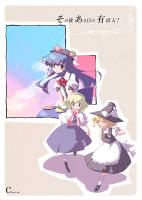 その後ある日の有頂天