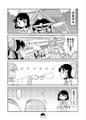 2025年5月7日 (三) 12:06版本的缩略图