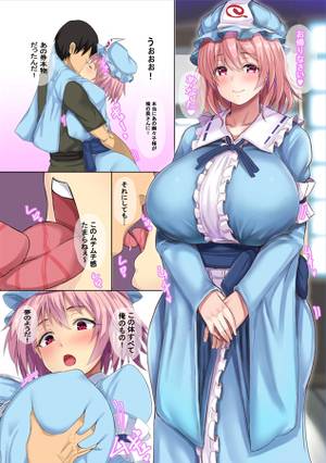 ゆゆまま预览图1.jpg