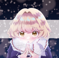 ディ・レイテンシー