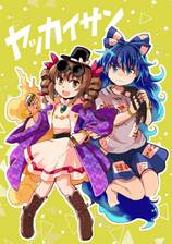 ジャケット画像