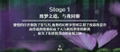 2025年2月22日 (六) 21:27版本的缩略图