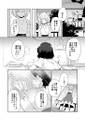 2025年1月31日 (五) 22:19版本的缩略图