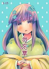 封面图片