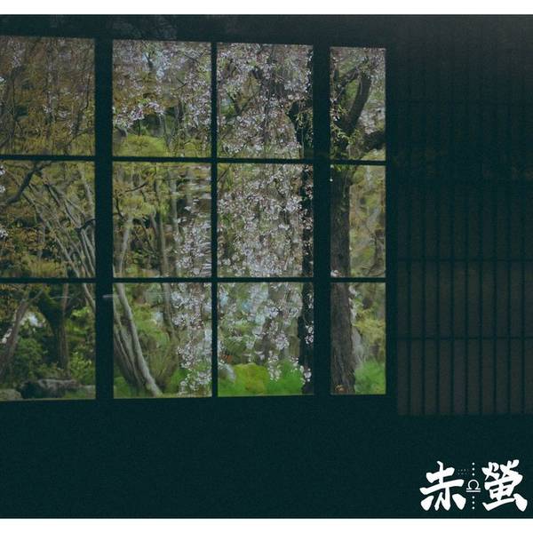 文件:未定義封面.jpg