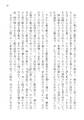 2025年5月28日 (三) 19:58版本的缩略图