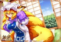 狐色 祭り色二十一尾。