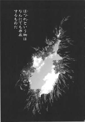 病女乃書预览图1.png