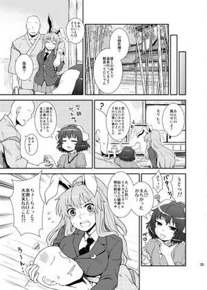 110東方総集編预览图15.jpg