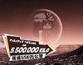 5500000KILO~遥遥550万公里 封面图片