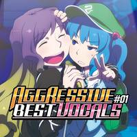 AGGRESSIVE BEST VOCALS #01