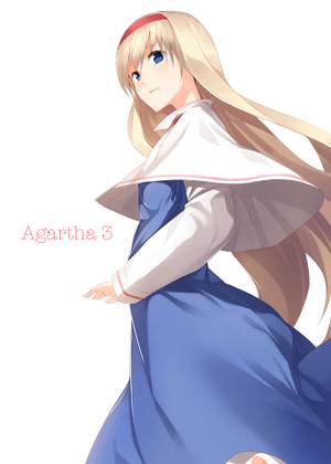 Agartha 3封面.jpg
