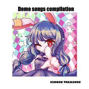 Demo songs compilation封面.jpg